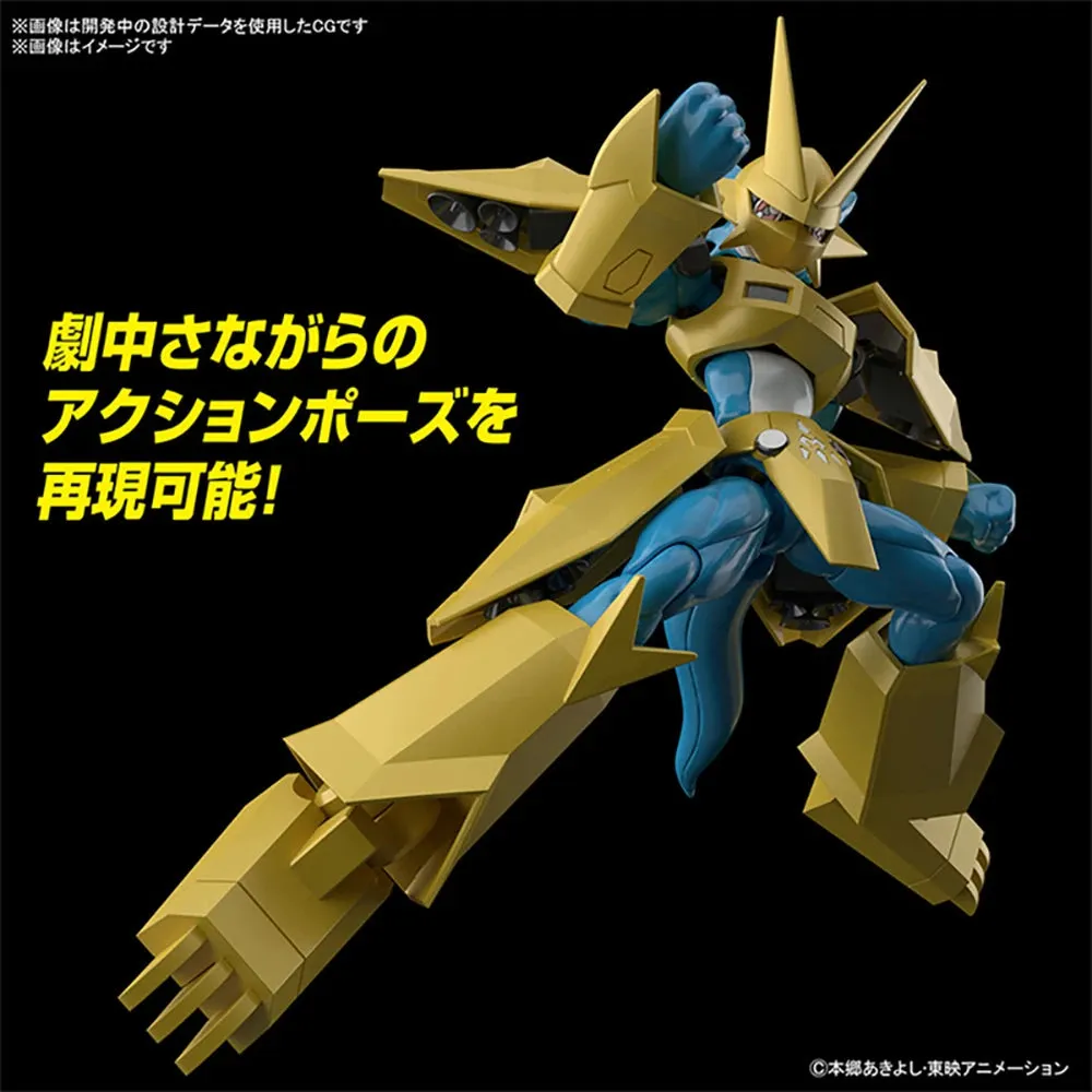 Bandai Figure-Rise Digimon Adventure 02 Magnamon Frs Series Genuine Assemble The Model Collection Anime Action Figure Toys Gifts