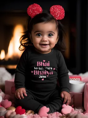 Bhai Ho Toh Mere Bhaiya Jaise Baby Romper | Onesies