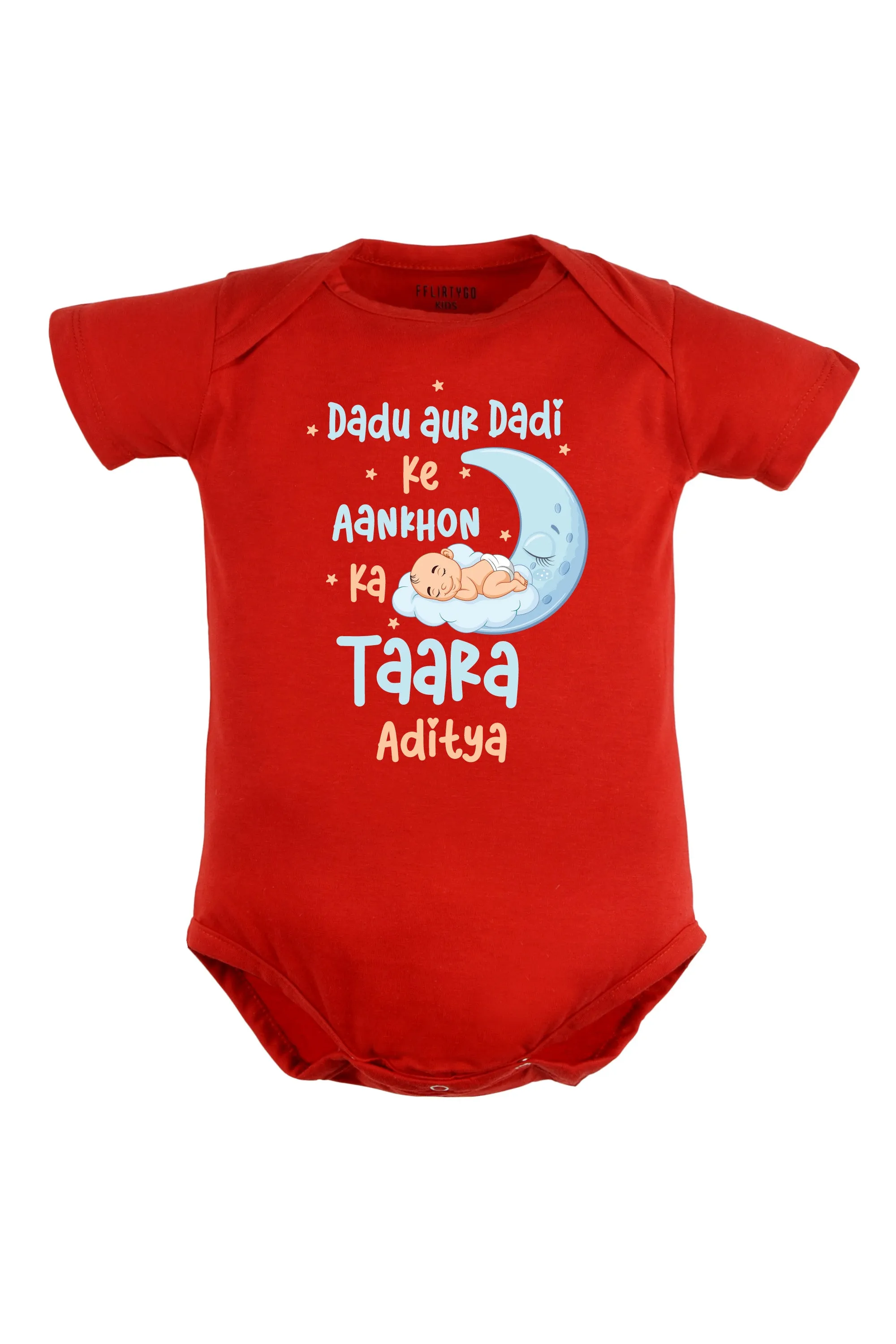 Dadu Aur Dadi Ki Aankhon Ka Taara Baby Romper | Onesies w/ Custom Name