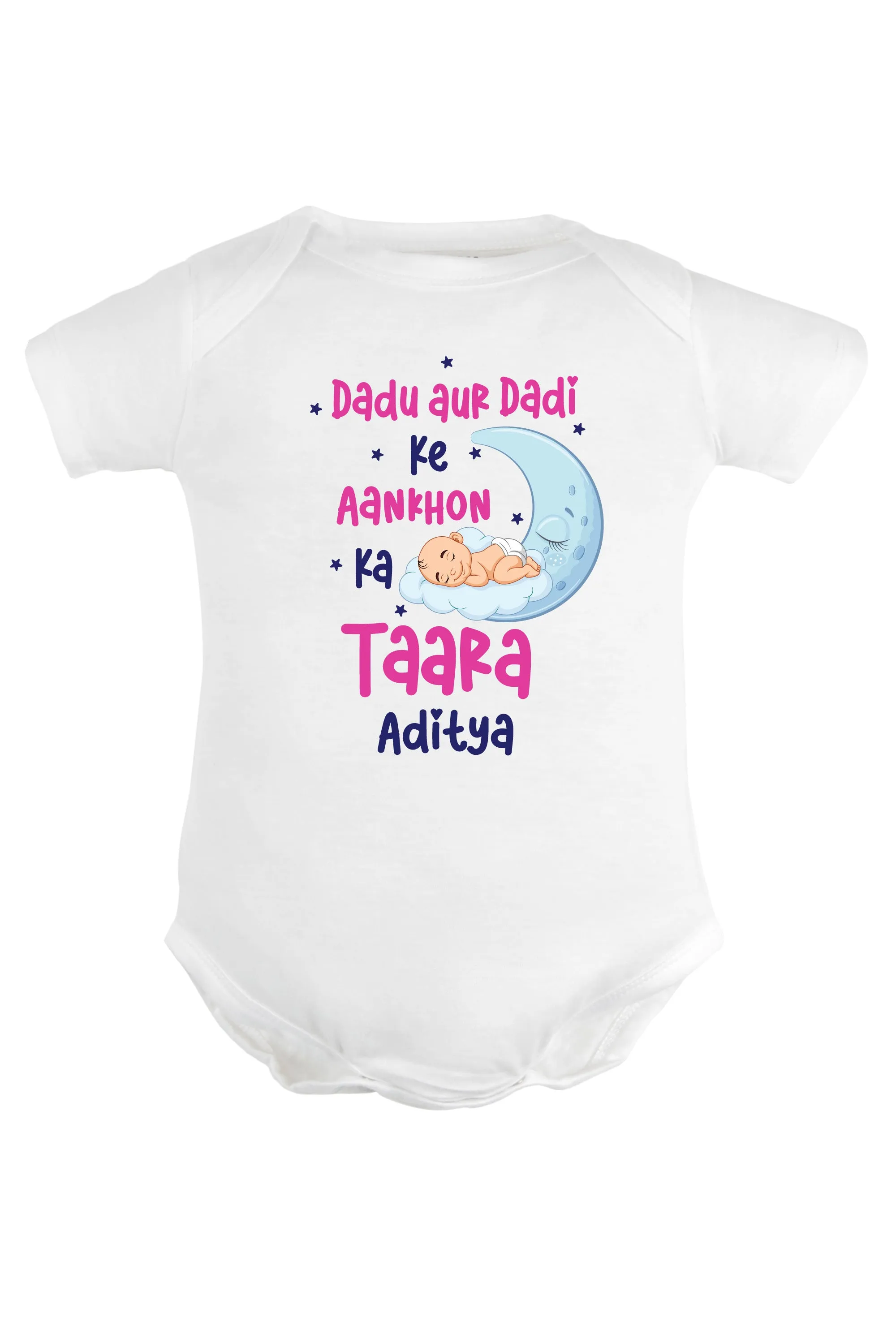 Dadu Aur Dadi Ki Aankhon Ka Taara Baby Romper | Onesies w/ Custom Name