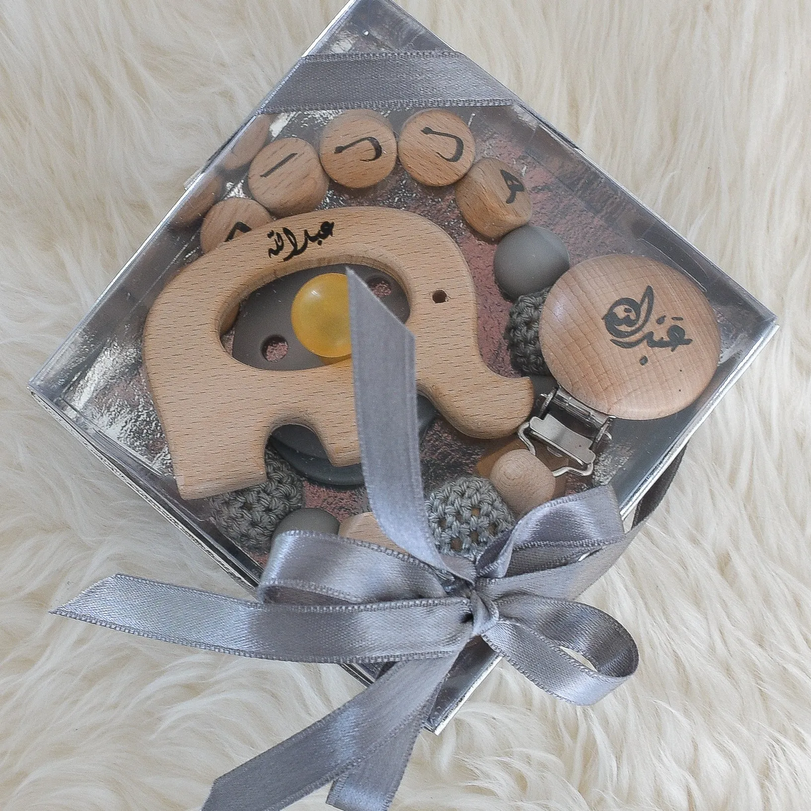 Elephant Personalised Pacifier Clip & BIBS Pacifier