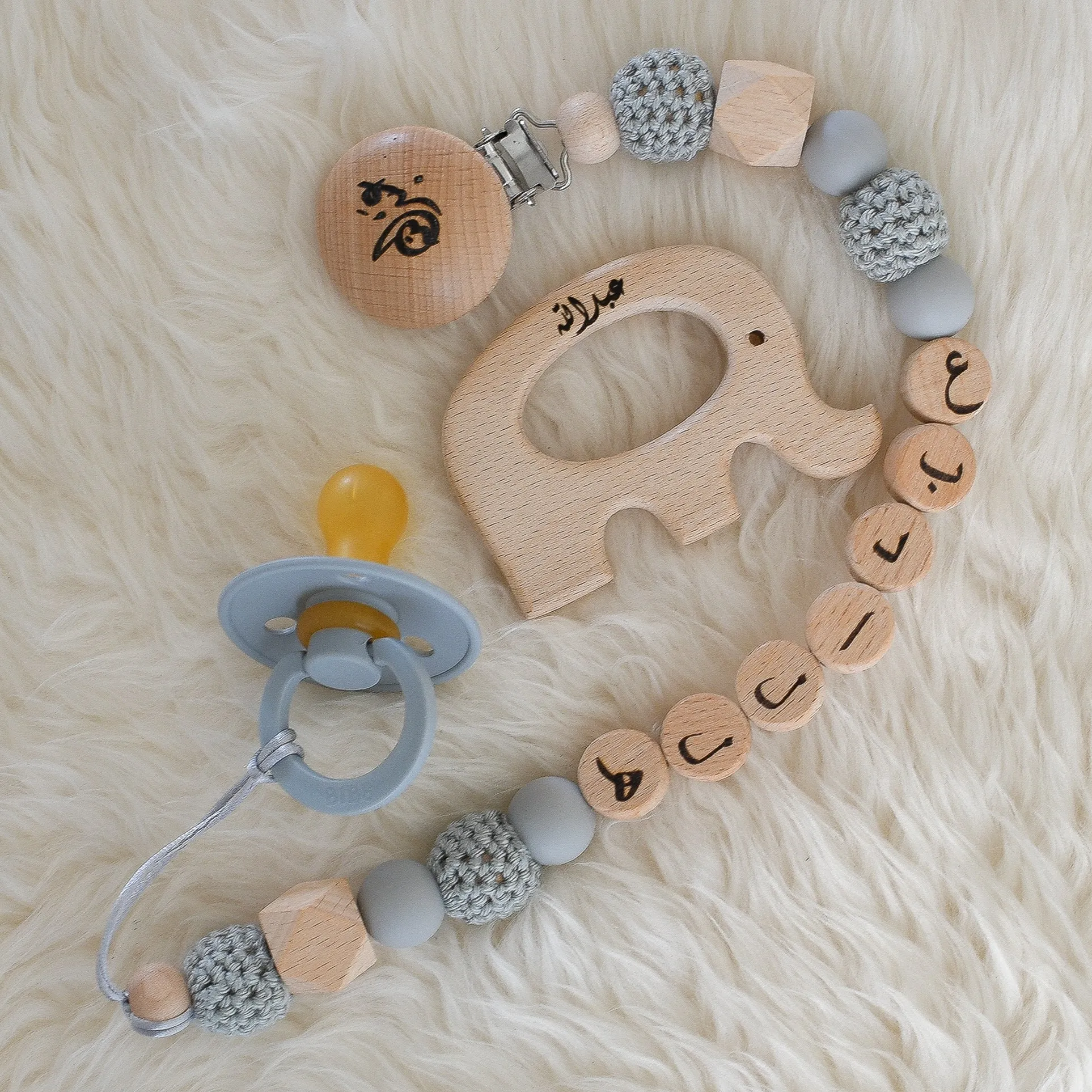 Elephant Personalised Pacifier Clip & BIBS Pacifier