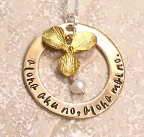 Hawaiian Necklace, Aloha aku no aloha mai no, Christmas gifts Mom